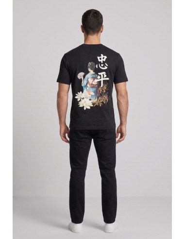 Urban Ring t-shirt in cotone con stampe UR1110025 [2b2b377e]