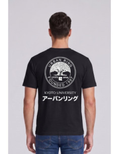 Urban Ring t-shirt in jersey di cotone UR811024 [7a1b5e2b] 2
