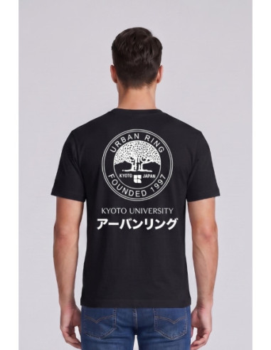 Urban Ring t-shirt in jersey di cotone UR811024 [a33d1d26]