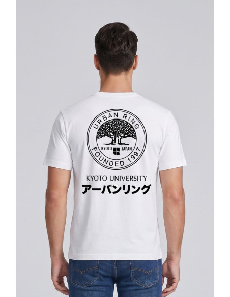Urban Ring t-shirt in jersey di cotone UR811024 [ca5e6eef]