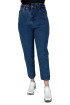 Markup jeans skinny fit 5 tasche caramella baggie mw365208